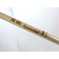 マイアミ工房 真鯛スペシャルV2